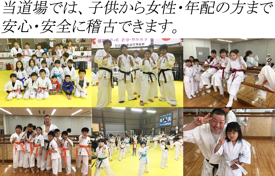 �ɐ^��蓹�A���ɐ^�ٓޗǌ���x���z�[���y�[�W