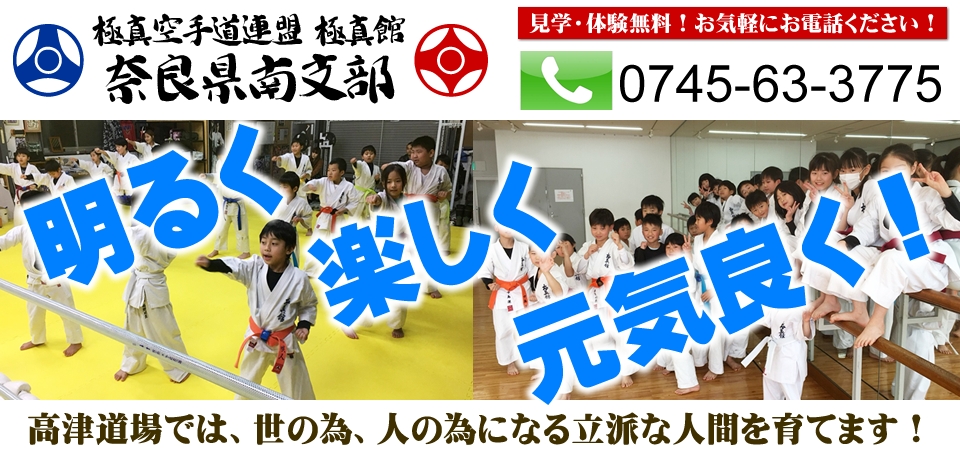 �ɐ^��蓹�A���ɐ^�ٓޗǌ���x���z�[���y�[�W